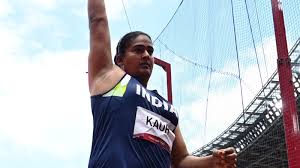 With a throw of 65.06m, kaur booked her place in tokyo. Grp55aeplsrnnm