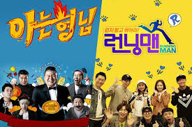 Tv is one of the world's biggest businesses. 8 Korean Variety Shows To Suit Every Taste Soompi