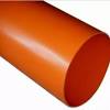 Pvc water hose pipe 3/4 by 120ft. 1