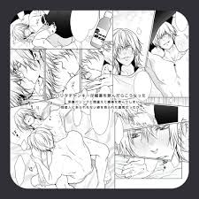 バリタチヤンキーが媚薬を飲んだらこうなった - anarchyseven - BOOTH