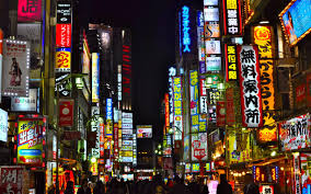 1,305 hotel osaka japan products are offered for sale by suppliers on alibaba.com, of which towel accounts for 3%, wallpapers/wall coating accounts for 1%, and stuffed & plush animal accounts for 1. Osaka Japan Links Travel Tours