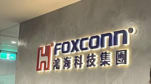 News source: 奇摩股市