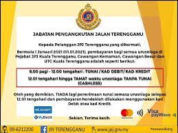 Jangan berat hati untuk subscribe channel saya dan turunkan komen positif bagi kita semua terus berkarya. Makluman Kepada Pelanggan Jpj Hrc Road Tax Takaful Facebook