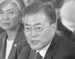 Incitement of insurrection' charged