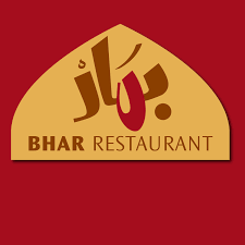 Presenting 'bhar do jholi meri' full video song in the voice of adnan sami from salman khan's starrer movie bajrangi. Bhar Restaurant Home Facebook