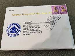 Hari raya aidilfitri disambut pada 1 syawal tahun hijrah. Kaca Mata Baca