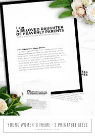 We did not find results for: Young Women Theme New Printable Somewhat Simple