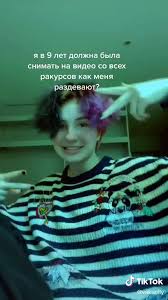 Оля Тыква слив-интимное видео-откровенные позы 16.jpg