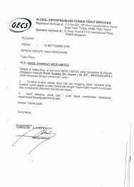 Contoh surat wakil syarikat untuk lhdn contoh surat cute766 : Contoh Surat Rasmi Wakil Ambil Sijil Surat Rasmi Q