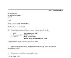 Surat akuan bujang untuk perkahwinan. Borang Akuan Bujang Terengganu