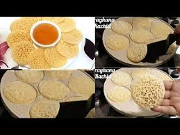 بغرير الشهدة بالخل ناجح ومضمون من أول تجربة Baghrir Youtube Food Breakfast