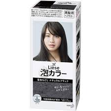 It fits any girl,of any nation, any skin color, and any appearance. Buy Liese Kao Bubble Hair Color Prettia Natural Black Online In Vietnam B00y9xomgm