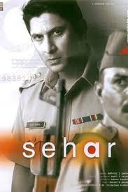 More images for sehar mirza leak » sehar mirza is the sister of tik tok star jannat mirza. Sehar Online Sa Prevodom 2005 Sa Prevodom