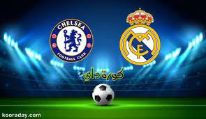 رؤوف خليفbein sport hd 1الدوري الإسباني. Ù†ØªÙŠØ¬Ø© Ù…Ø¨Ø§Ø±Ø§Ø© Ø±ÙŠØ§Ù„ Ù…Ø¯Ø±ÙŠØ¯ ÙˆØªØ´ÙŠÙ„Ø³ÙŠ Ø§Ù„ÙŠÙˆÙ… ÙÙŠ Ø°Ù‡Ø§Ø¨ Ø¯ÙˆØ±ÙŠ Ø£Ø¨Ø·Ø§Ù„ Ø£ÙˆØ±ÙˆØ¨Ø§ ÙƒÙˆØ±Ø© Ø¯Ø§ÙŠ
