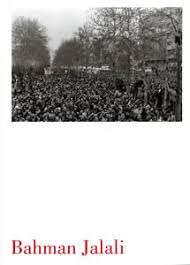 Bahman Jalali by Hamid Dabashi