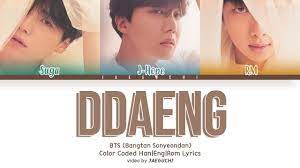 BTS RM, SUGA, j-hope 'DDAENG (땡)' (Color Coded Lyrics) - YouTube