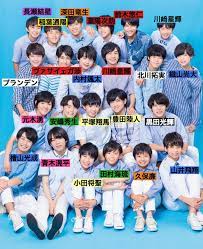 twitter 忍者 ジャニーズ 忍者 山井