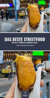 Koreanisches Streetfood Korean Streetfood Die Besten Susskartoffeln Kommen Aus Sudkorea Sogar Als Schmackha Streetfood Rezepte Streetfood Koreanisches Essen
