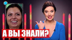Украинская журналистка и телеведущая янина соколова призналась, что не может иметь детей. Yanina Sokolova Youtube