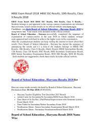 To check the result of class cbse 10 by sms, candidates must send an sms to 7738299899. Hbse Exam Result 2018 Hbse Ssc Results By Education Portal Issuu