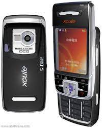 XCute DV80 Price in Germany, Specs ...
