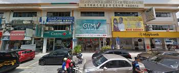 Request quotations and connect with international manufacturers and b2b suppliers of stationery. Kuchai Lama Kuchai Dynasty Jalan Kuchai Maju 1 Old Klang Road Kuchai Lama Kuchai Lama Kuala Lumpur 4700 Sqft Commercial Properties For Sale By Aries Ng Rm 3 500 000 29446940