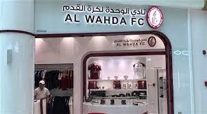 اعتذر نادي الوحدة، عن مواجهة نظيره الاتحاد، وديًا في إطار استعداداتهما لاستئناف بطولة دوري كأس الأمير محمد بن سلمان للمحترفين، بعد أثار نجم فريق نادي الاتحاد، والمنتخب الوطني السابق، محمد نور، الجدل بين جماهيره، عبر مواقع التواصل الاجتماعي، اليوم الأربعاء، بعدما ظهر. Ø§Ù„ÙˆØ­Ø¯Ø© ÙŠØ±ÙØ¶ Ø¨ÙŠØ¹ Ù‚Ù…ÙŠØµÙ‡ Ø§Ù„Ø£Ø³ÙˆØ¯ Ù„Ù„Ø¬Ù…Ø§Ù‡ÙŠØ± ÙˆÙ†ÙØ§Ø¯ Ø§Ù„Ø£Ø²Ø±Ù‚ Ø§Ù„Ø¬Ø¯ÙŠØ¯