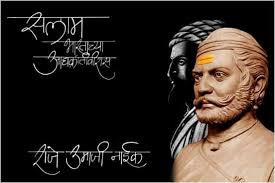 First Freedom Fighter Of India Raje Umaji Naik Photos Facebook Tons of awesome nike wallpapers to download for free. india raje umaji naik photos