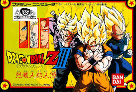 Goku's first appearance was on the last page of grand finale, the last chapter of the dr. Dragon Ball Z Iii Ressen Jinzou Ningen Box Shot For Nes Gamefaqs