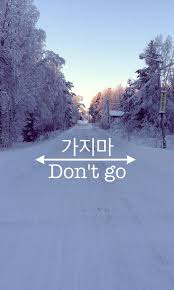 We did not find results for: We Heart It Korean Quotes We Heart It Background Korean Phrases