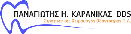 Χειρουργοσ ουρολογοσ ανδρολογοσ θεσσαλονικη καρανικασ αλκησ. Epikoinwnia Panagiwths Karanikas Odontiatros Larisa