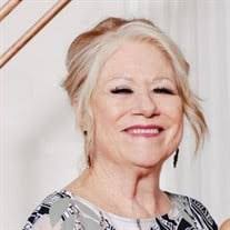 Patty Whitfield Baskin Obituary (2024)