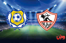 الزمالك يتواصل مع المنتخب من أجل استدعاء لاعبه Aw 7stfa7rkonm