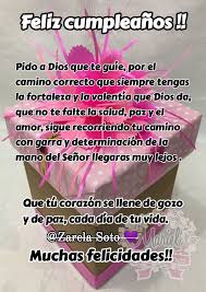 Pin de Ruth Ram. en Frases