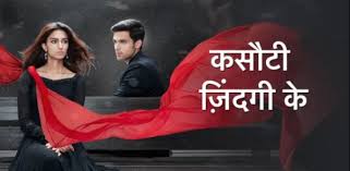 4olosim at5t de adesea e6presia aeasta a s fletelor perehe. Iubirea Invinge Episodul 1 10 Decembrie 2020 Online