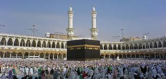 شروط الحج والعمرة - موضوع
