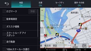 ナビレビュー 高解像度地図 ネット使い放題のパイオニア 9v型 カーナビ サイバーナビ Avic Cq910 Dc Youtube見放題でwi Fiスポットとして利用可能 Car Watch