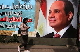 Maybe you would like to learn more about one of these? ÙƒØ§ØªØ¨ ÙÙŠ Ø§Ù„Ù…ØµØ±ÙŠ Ø§Ù„ÙŠÙˆÙ… Ù„Ù„Ø³ÙŠØ³ÙŠ Ø¥Ù…ØªÙ‰ ØªØ¹ØªØ±Ù Ø¨ÙØ´Ù„Ùƒ