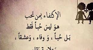 سلامي للمجاهدين في المغرب الاسلامي download. Ø´Ø¹Ø± Ø­Ø²ÙŠÙ† Ø¬Ø¯Ø§ ÙŠØ¨ÙƒÙŠ Ø§Ù„Ø­Ø¬Ø±