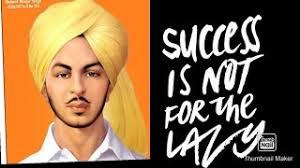 Some of quotes by bhagat singh are often used by political leaders to win sentiments of people. Free Download Bhagat Singh Quotes In Tamil Jiorockers