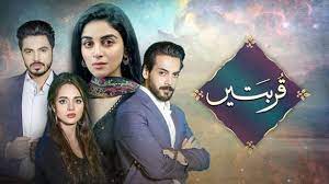 We would like to show you a description here but the site won't allow us. Komal Meer Biography Age Height Family Husband Drama List Photos Showbiz Hut
