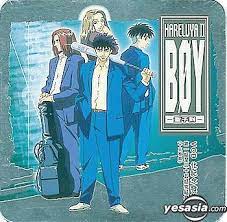 YESASIA: Recommended Items - Hareluya II Boy (Deluxe Version)(13VCDs)(End)  VCD - Japanese Animation, Asia Video (HK) - Anime in Chinese - Free  Shipping - North America Site