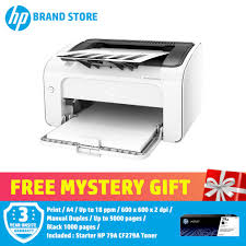 One of the benefits of these printers is that they will work with must computers, provided you confi. Hp M12a Mono Laserjet Pro Printer T0l45a Shopee Malaysia