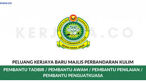 All the application should use the official form from majlis perbandaran kulai (mpku). Majlis Perbandaran Kulim Kerja Kosong Kerajaan