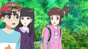 The goblin cave's best boards. Videos Check Out The Creation Of Animated Adventure The Haunted House The Secret Of The Cave In Newest Trailers Haunted House Animation New Trailers