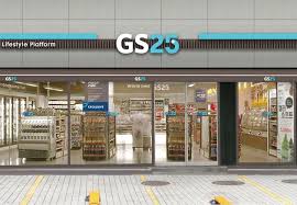 지에스25) is a south korean chain of convenience stores operated and owned by gs retail, a subsidiary company of the gs group. ê¹œì§ë³€ì‹  Gs25 ë¡œê³ ê¹Œì§€ ì† ëŒ„ ì´ìœ  1boon