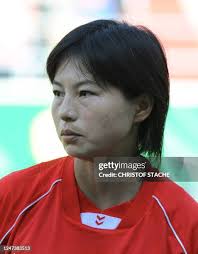 58 North Korean Song Jong Sun Stock Photos, High-Res Pictures, and Images