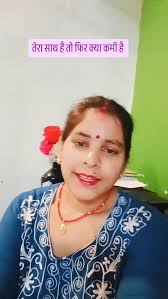 Reel by Anita Anu Raju Bhatt (@anurajubhatt) · September 22, 2025