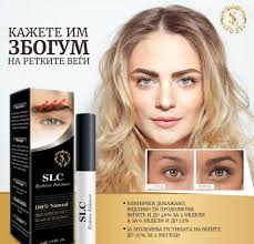 Кажете им зборум на ретките...