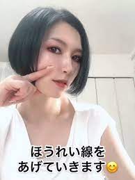 鷹村アオイ on twitter 質問にあったほうれい線を薄くする方法 頭皮マッサージがオススメです 顔 と頭皮は繋がっているのでまずは頭から リサリサ先生を目指す わたくし40代コスプレイヤーが実践しております たるみレス肌は憧れ アオイトレ